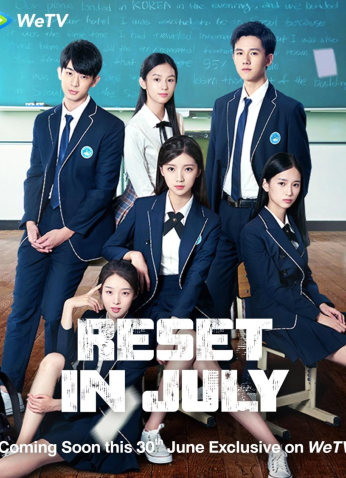 مسلسل Reset In July