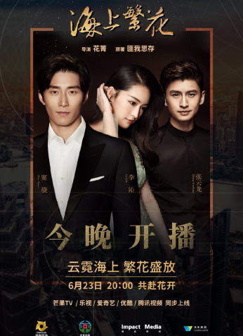 مسلسل دموع في الجنه Tears In Heaven