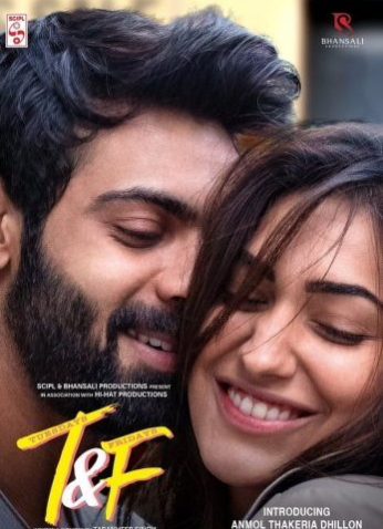 مشاهدة فيلم Tuesdays and Fridays (2021)