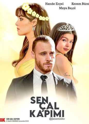 مسلسل انت اطرق بابي الموسم الثاني