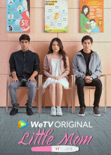 مسلسل الأم الصغيرة Little Mom مترجم