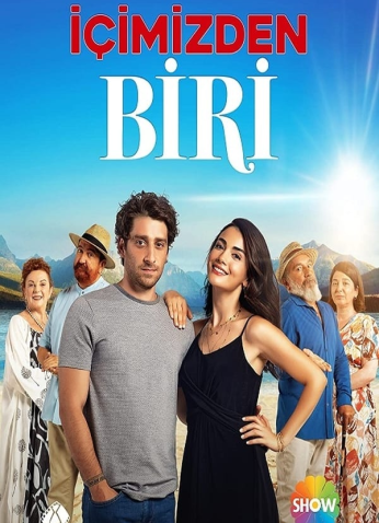 مسلسل واحد منا موسم 1 مترجم