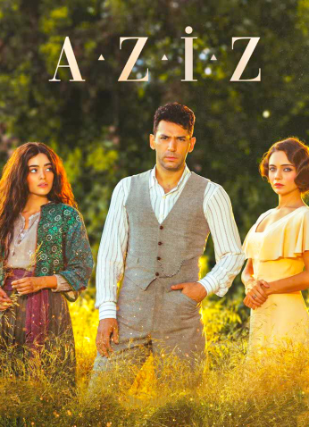 مسلسل عزيز Aziz 2021 موسم 1 مترجم