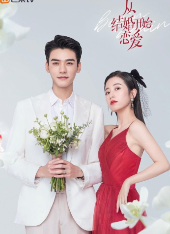 مسلسل إبدأ مجدداً Begin Again مترجم