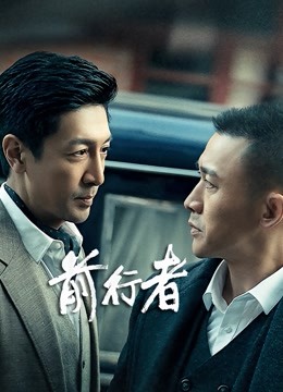 مسلسل Belief مترجم