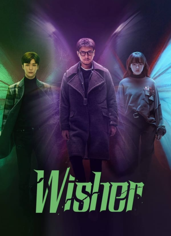 مسلسل Wisher مترجم
