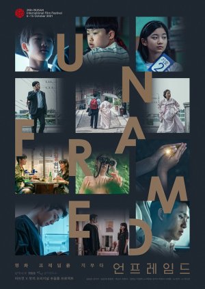 مسلسل Unframed / من دون إطار مترجم