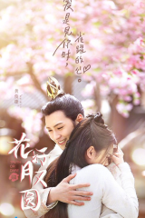 مسلسل الحقيقة أو الجـرأة Truth or Dare مترجم