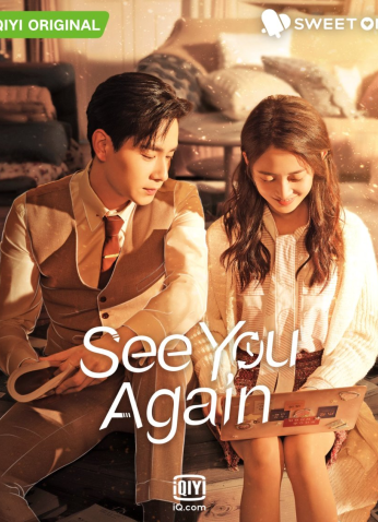 مسلسل أراك مرة أخرى See You Again مترجم