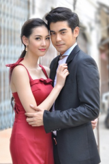 مسلسل إمرأة الخطيئة / Nang Barb مترجم