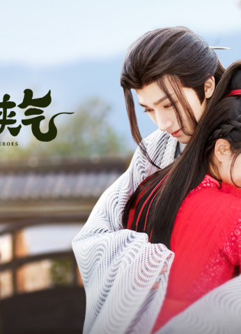 مسلسل Wulin Heroes/ أبطال الفنون القتالية مترجم