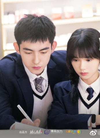 مسلسل Promise In The Summer وعد في الصيف مترجم