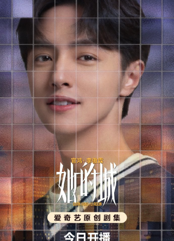 مسلسل عالمها /  Her World مترجم