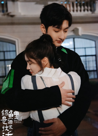 مسلسل Miss Lucky Go/ أنسة محظوظة أنطلقي مترجم