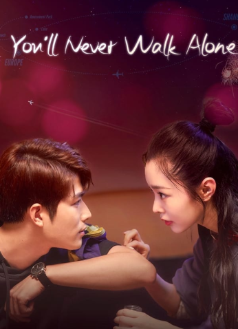 مسلسل You'll Never Walk Alone/ لن تمشي لوحدك  مترجم