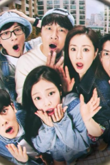 مسلسل Apartment 404/ الشقة 404 مترجم