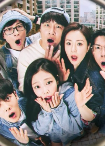 مسلسل Apartment 404/ الشقة 404 مترجم