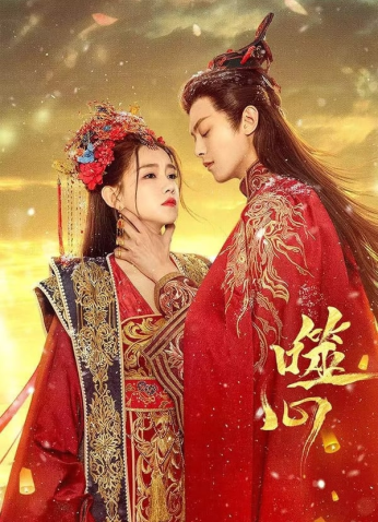 مسلسل Broken The Heart /كسر القلب مترجم