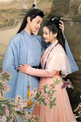 مسلسل ابنة الممارسة/  Practice Daughter  مترجم