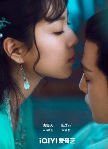 مسلسل My Wife's Double Life/ حياة زوجتي المزدوجة مترجم