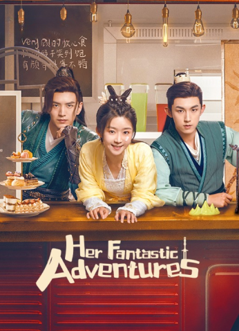 مسلسل مغامراتها المدهشة / Her Fantastic Adventures  مترجم