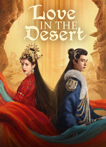 مسلسل Love In The Desert / الحب في الصحراء مترجم