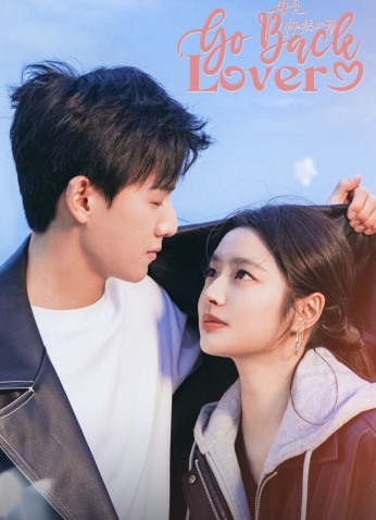 مسلسل عد يا حبيبي /Go Back Lover مترجم