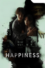 مسلسل  التايلندي السعادة   /Happiness  مترجم