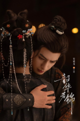 مسلسل Youthful Glory  / مجد الشباب مترجم