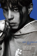 مسلسل  فتى جيد   /Good Boy  مترجم