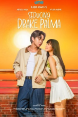 مسلسل إغواء دريك بالما /Seducing Drake Palma مترجم
