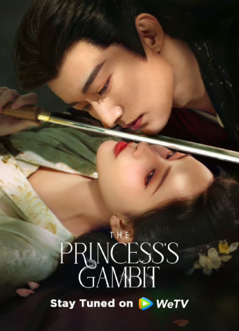 مسلسل The Princess's Gambit / مناورة الأميرة مترجم