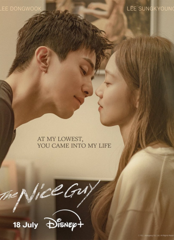 مسلسل الرجل اللطيف /The Nice Guy مترجم