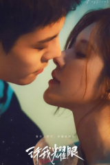 مسلسل  طموح الحب/ Love's Ambition مترجم