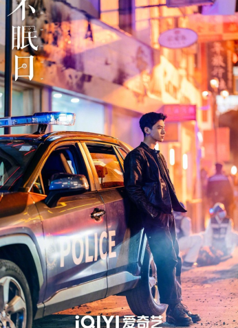 مسلسل Mobius /عين لا تغفل مترجم