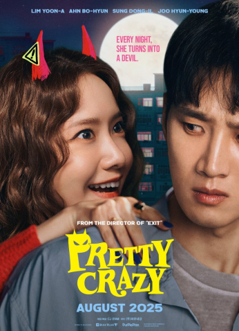 فيلم    الكوري مجنونة ليلًا /   Pretty Crazy 2025 مترجم
