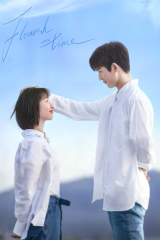 مسلسل أنا وشبابي Flourish in Time مترجم