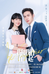 مسلسل لنكن معا Be Together