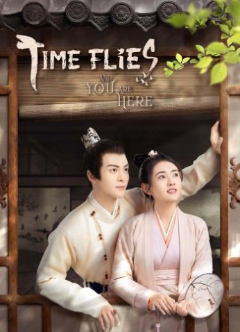 مسلسل Time Flies and You Are Here