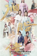 الوعد الضائع Lost Promise مترجم