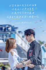 الوقوع بحب ابتسامتك