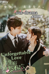 حب لا ينسى Unforgettable Love