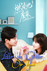 مسلسل Litter to Glitter