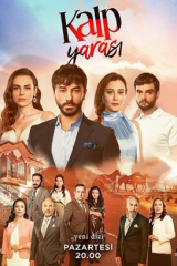 مسلسل جرح القلب الموسم الاول مترجم