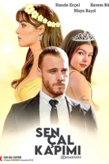 مسلسل انت اطرق بابي الموسم الثاني