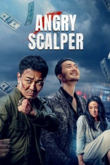 مشاهدة فيلم Angry Scalper 2021 مترجم