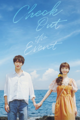 مسلسل تحقق من الحدث Check Out the Event مترجم