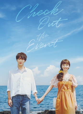 مسلسل تحقق من الحدث Check Out the Event مترجم