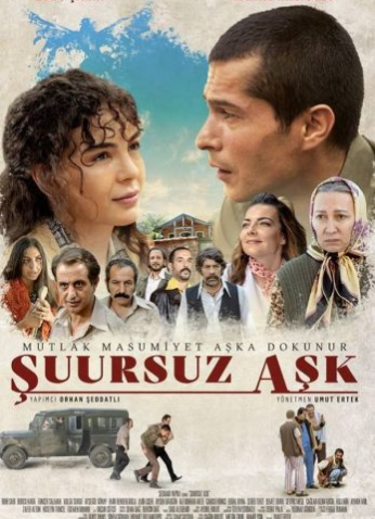 مشاهدة فيلم حب بلا وعي 2019 مترجم