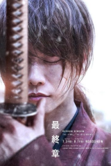 فيلم Rurouni Kenshin: Final Chapter Part I – The Final 2021 مترجم اون لاين
